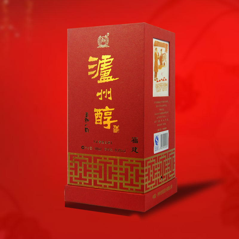 酒盒印刷