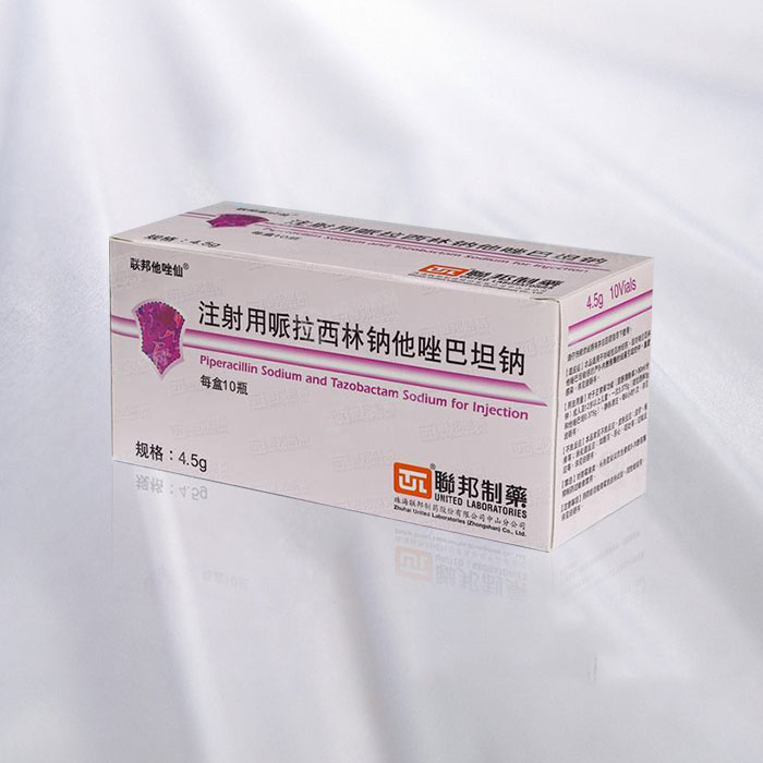药品盒印刷