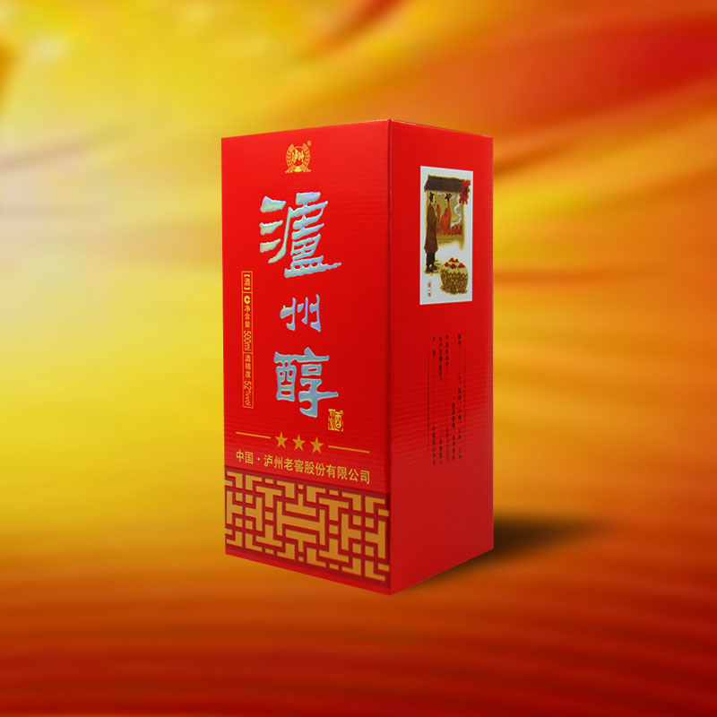 酒盒印刷