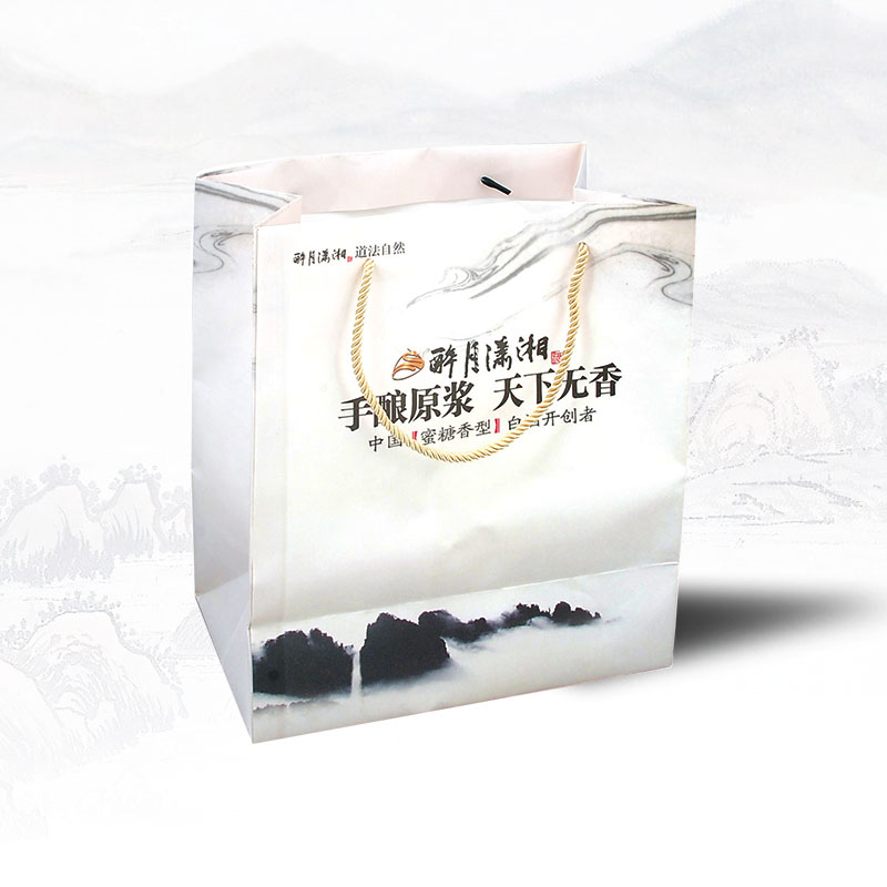 酒盒印刷