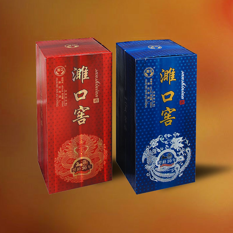 酒盒印刷